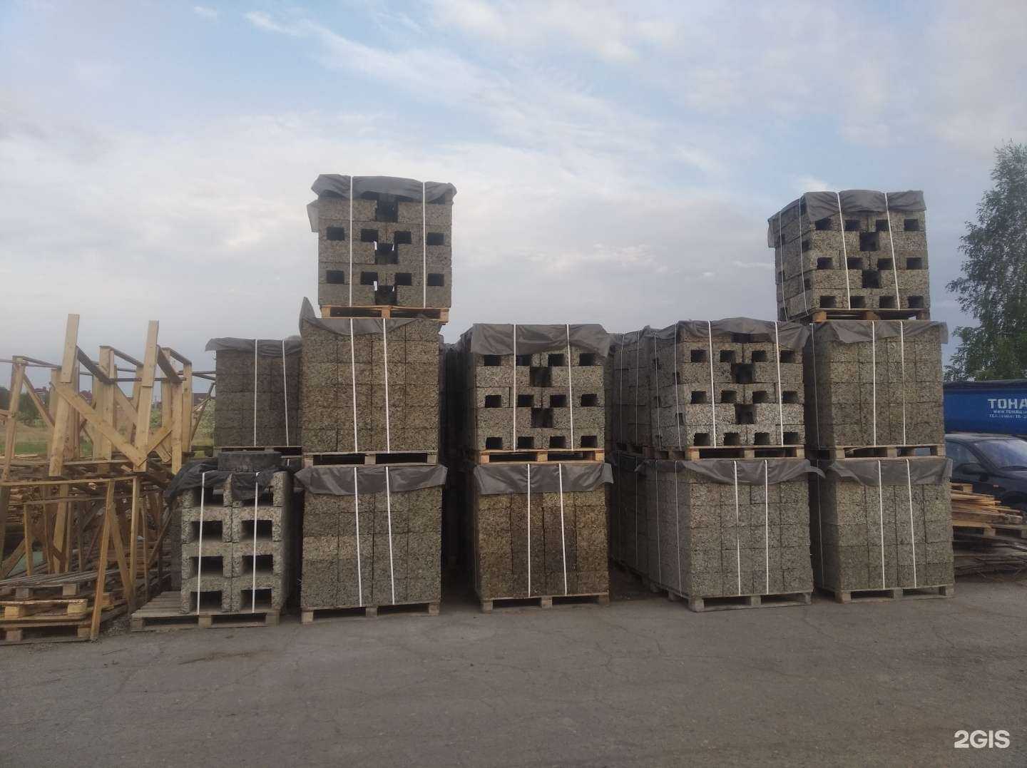 Отзывы на компанию Woodblok в Омске c фото