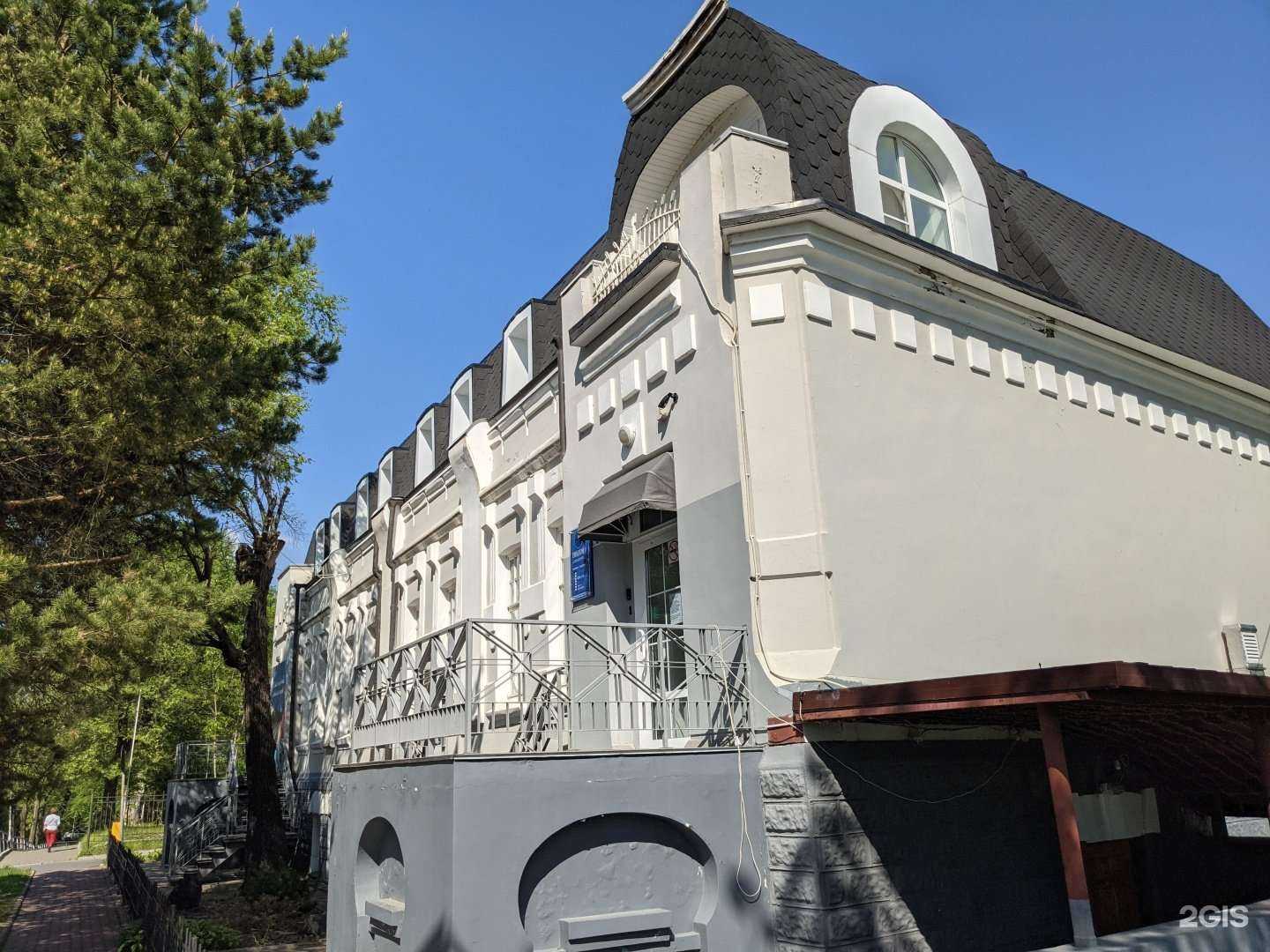 Отзывы на компанию Биарриц в Хабаровске c фото - фотография 2 из 2