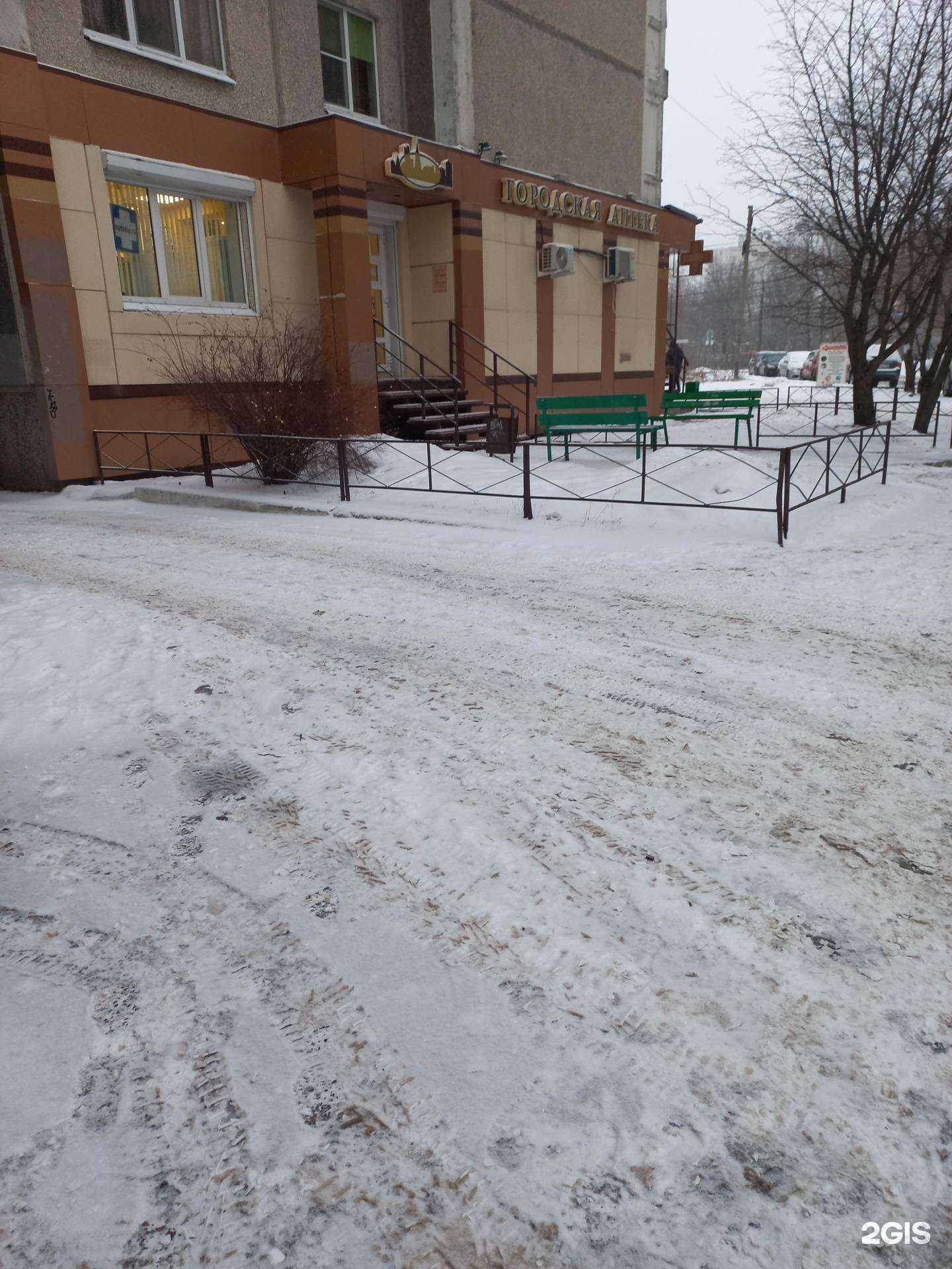 Отзывы на компанию Городская аптека в Воронеже c фото