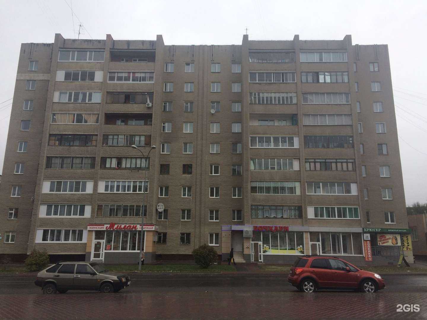 Отзывы на компанию СушиSell в Кемерове c фото - фотография 2 из 2