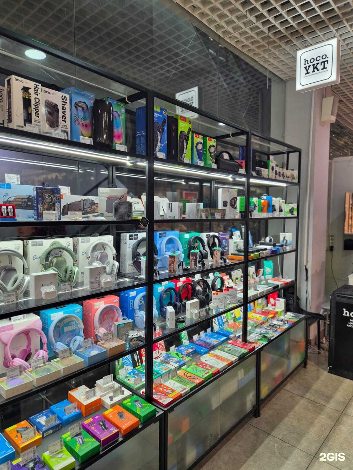 Отзывы на компанию hoco. в Якутске c фото