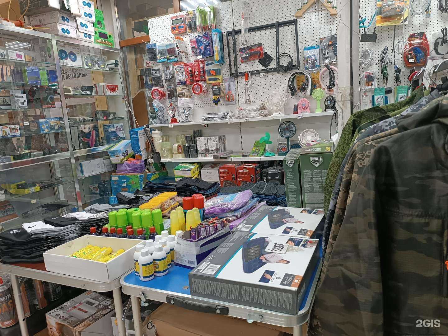 Отзывы на компанию Радиотехника в Якутске c фото