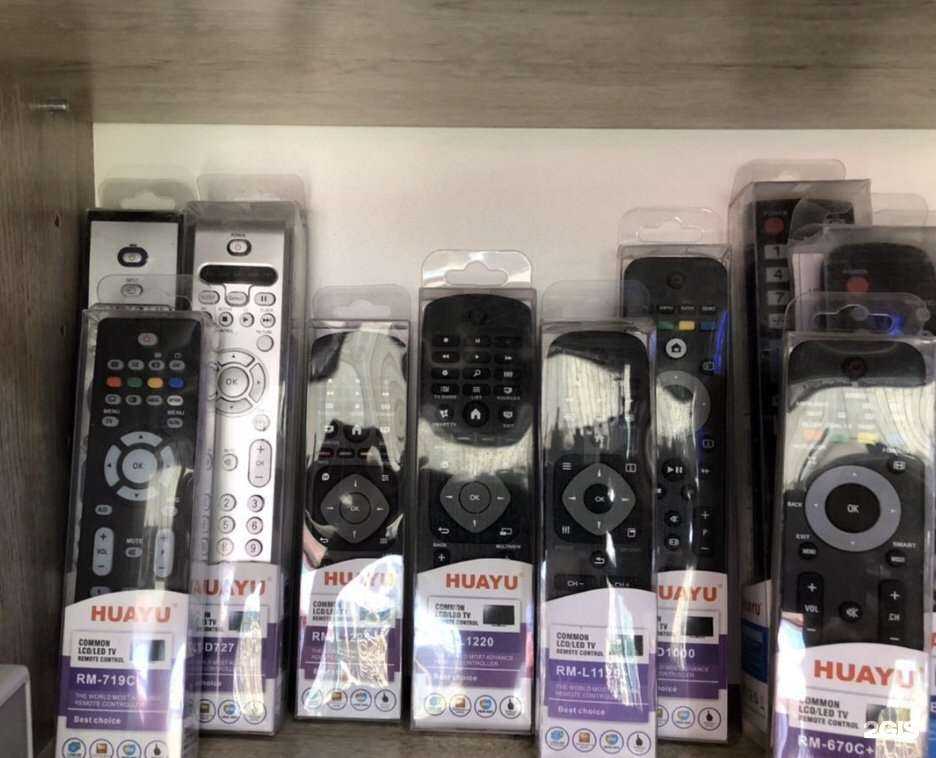 Отзывы на компанию Магазин пультов в Шахтах c фото