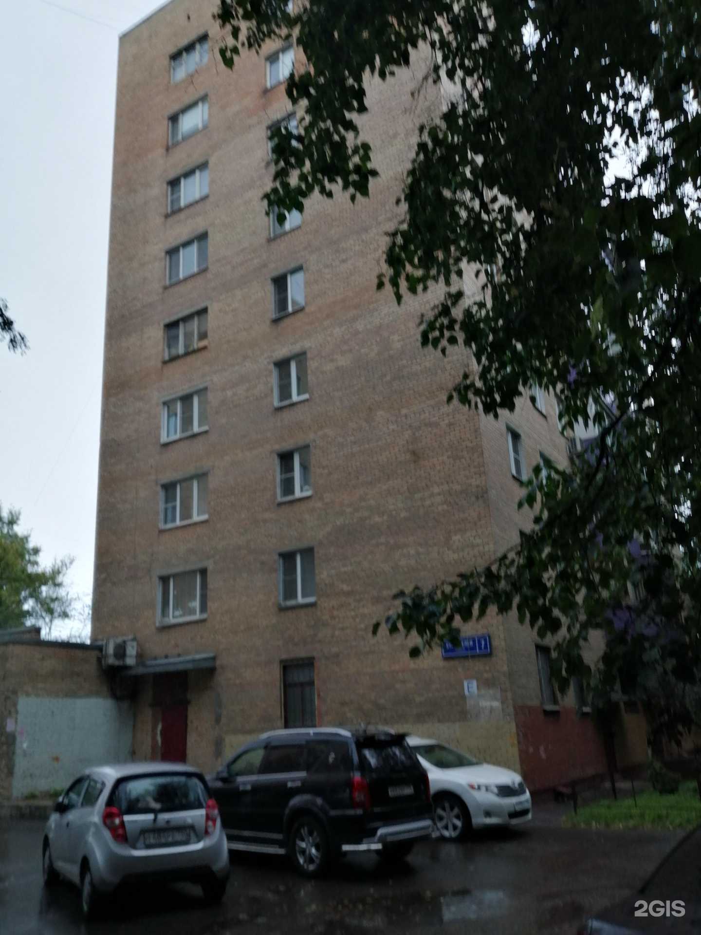 Отзывы на компанию Рвк в Реутове c фото - фотография 2 из 2