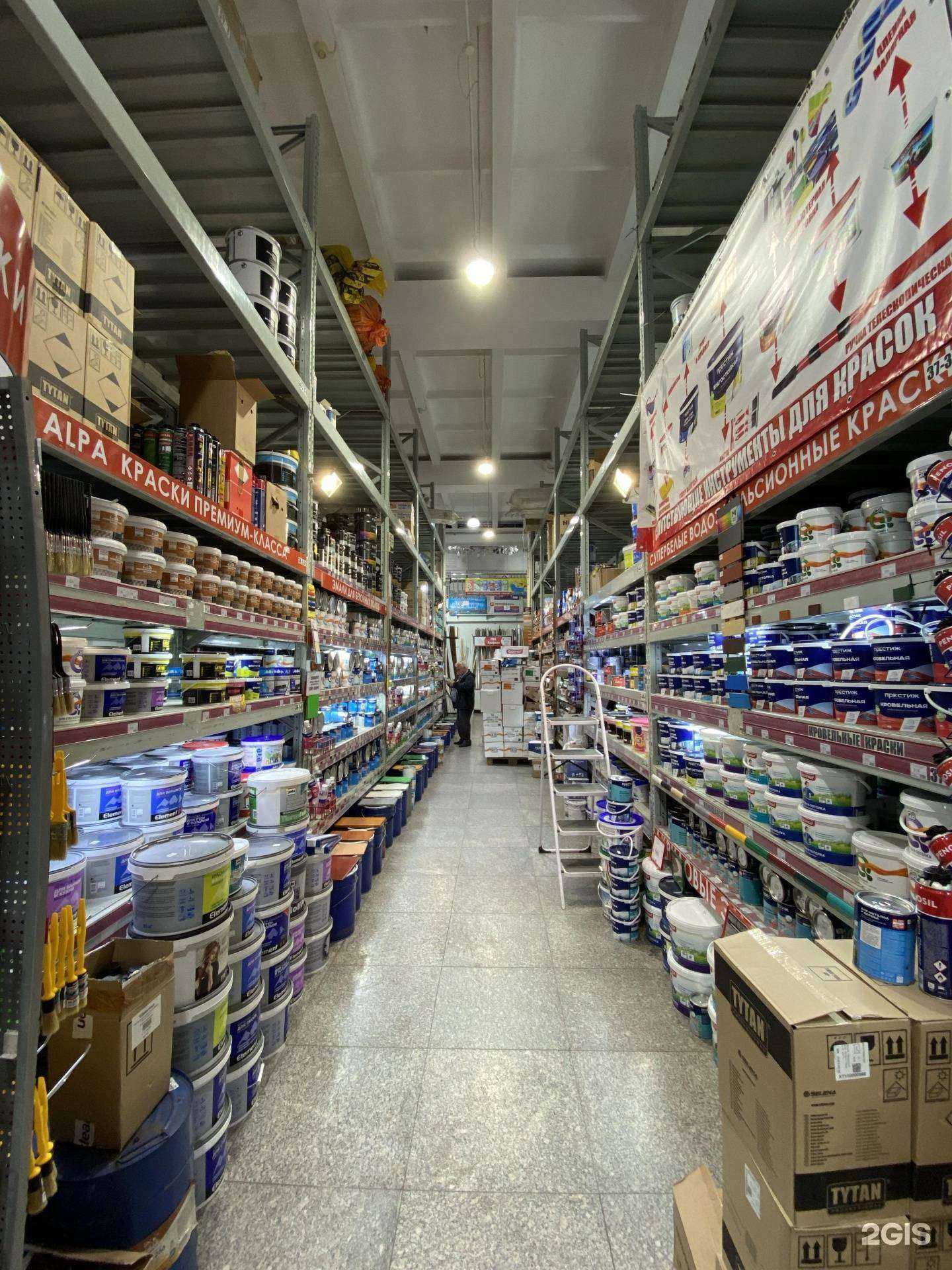 Отзывы на компанию Дальторгсервис в Находке c фото