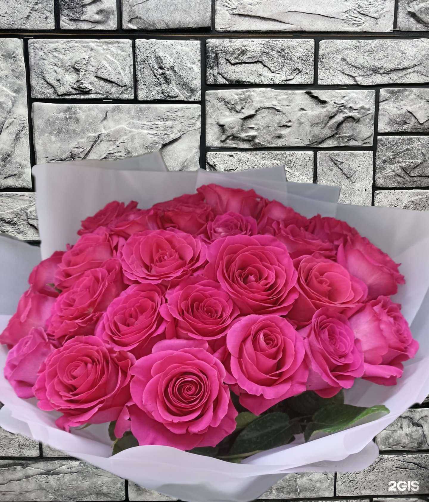 Отзывы на компанию Цветы для любимых в Ангарске c фото