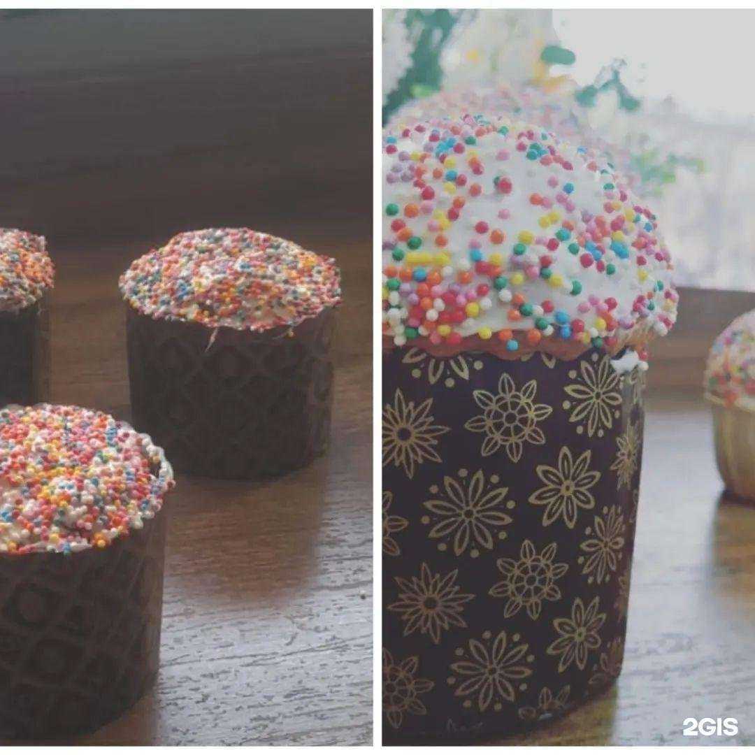 Отзывы на компанию Румян Караваич в г. Миасс c фото