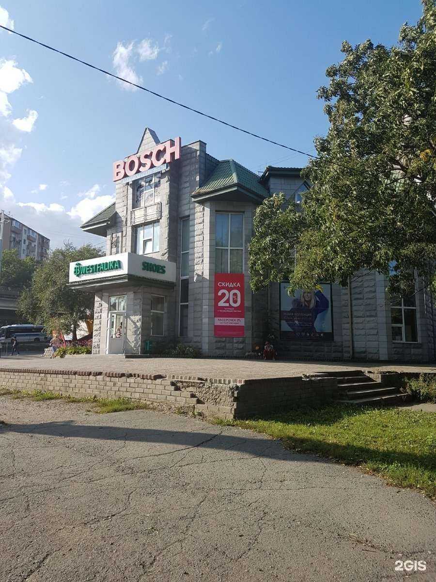 Отзывы на компанию Профессионал в Владивостоке c фото - фотография 2 из 2