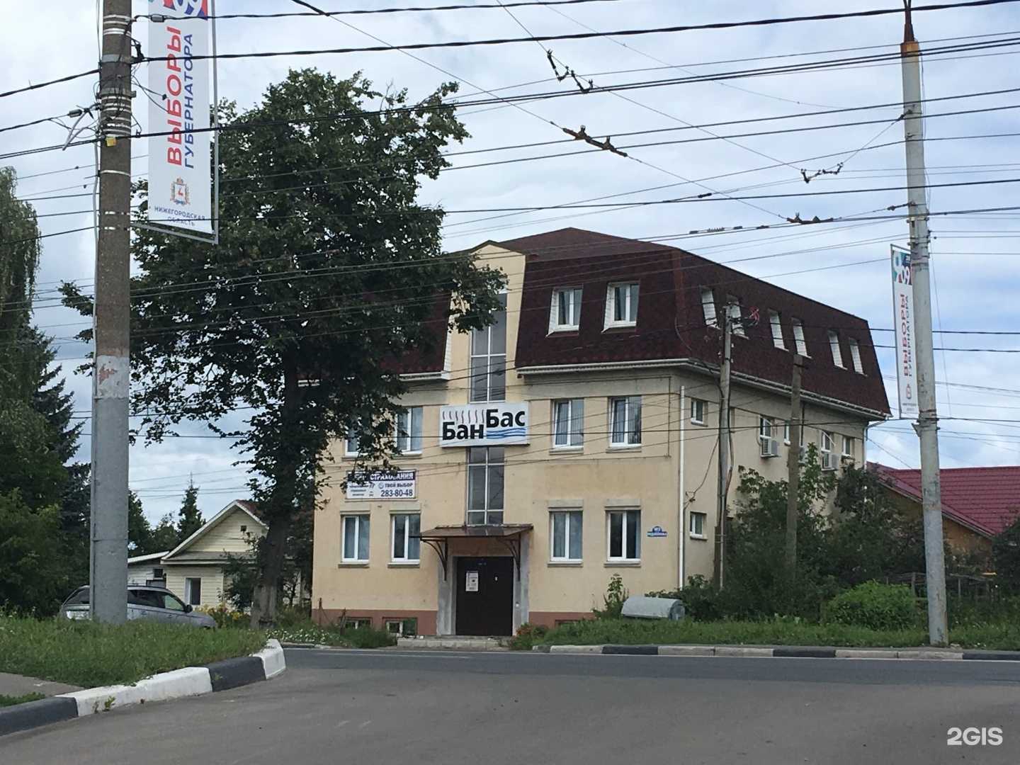 Отзывы на компанию Мастермаркет52 в г. Нижний Новгород c фото