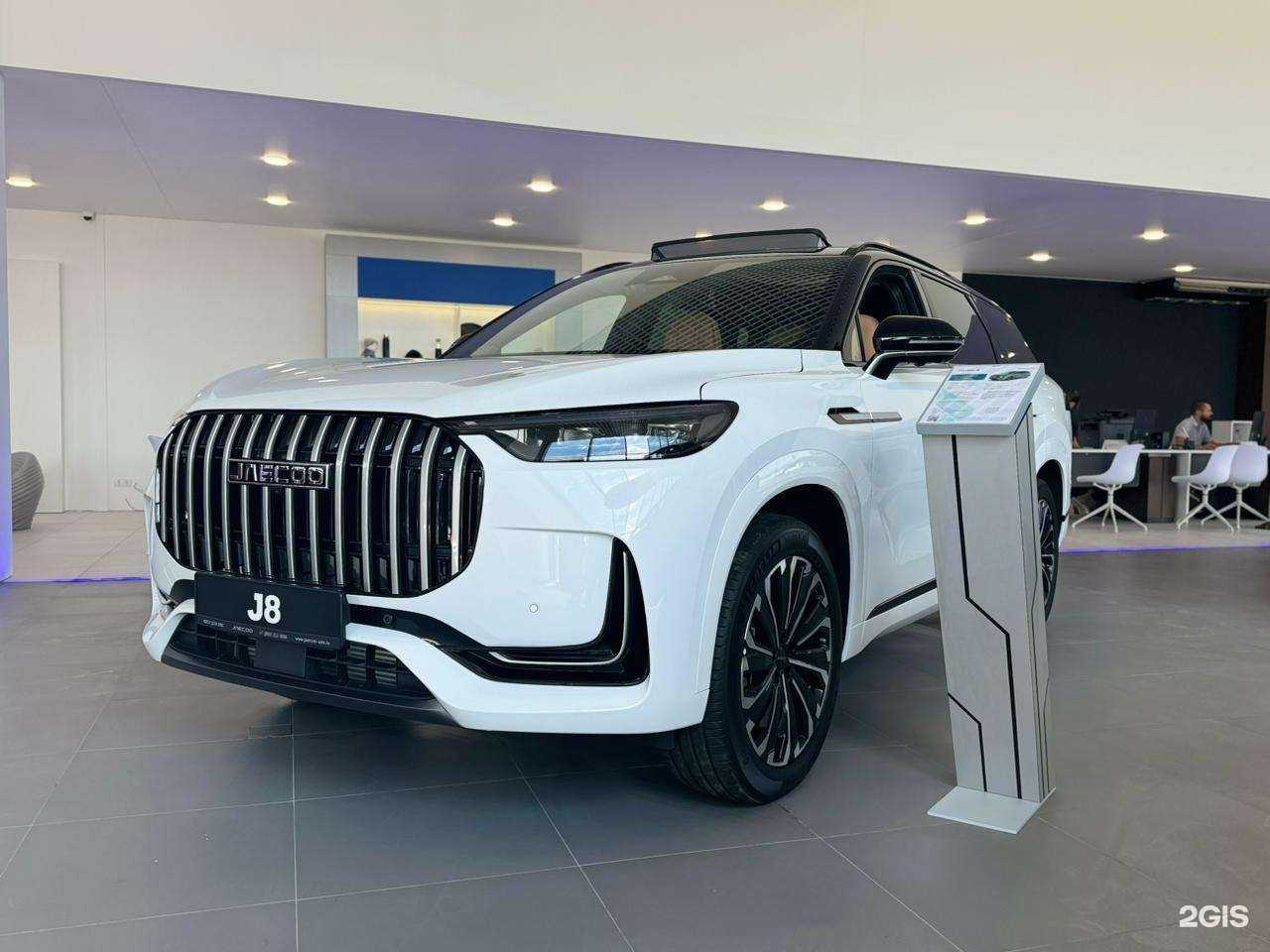 Отзывы на компанию Авто для вас в Армавире c фото