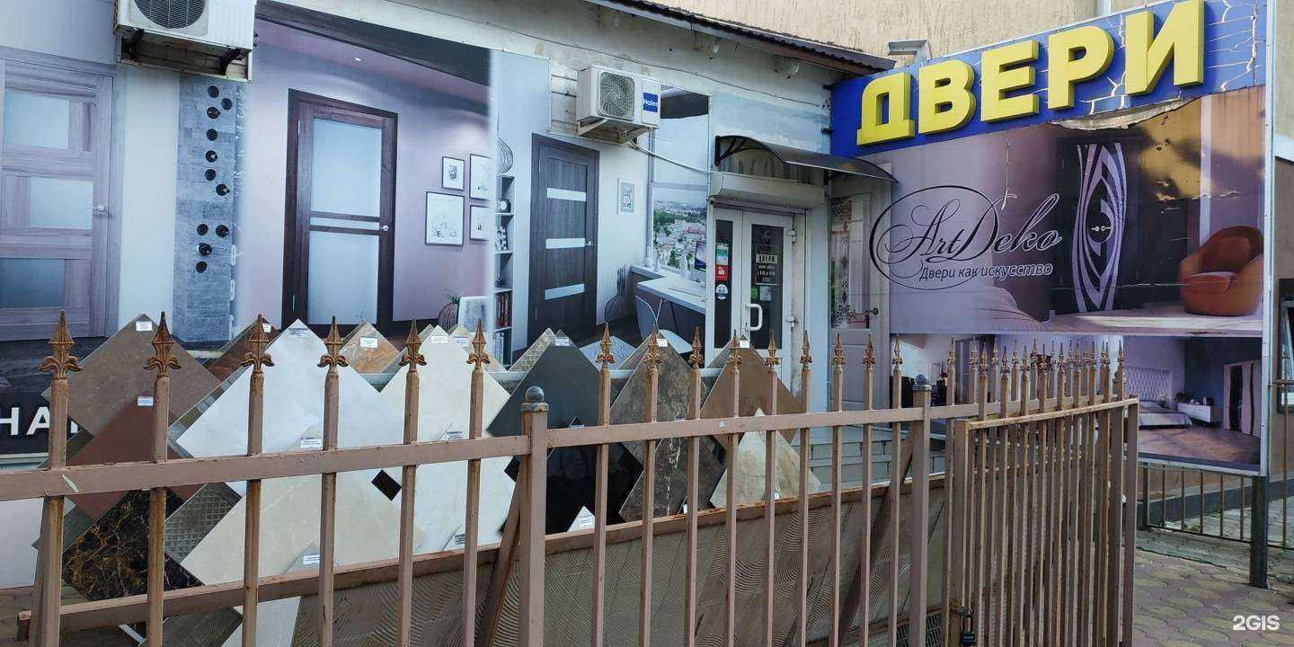 Отзывы на компанию ДвериПлюс в г. Туапсе c фото