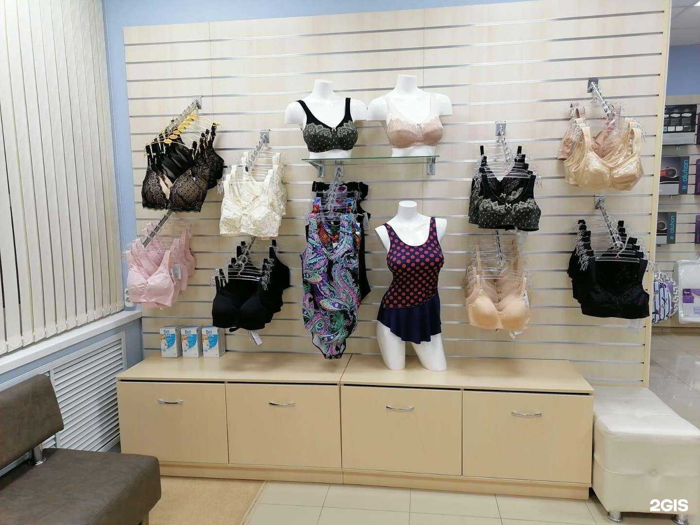 Отзывы на компанию Ortix в Тюмени c фото