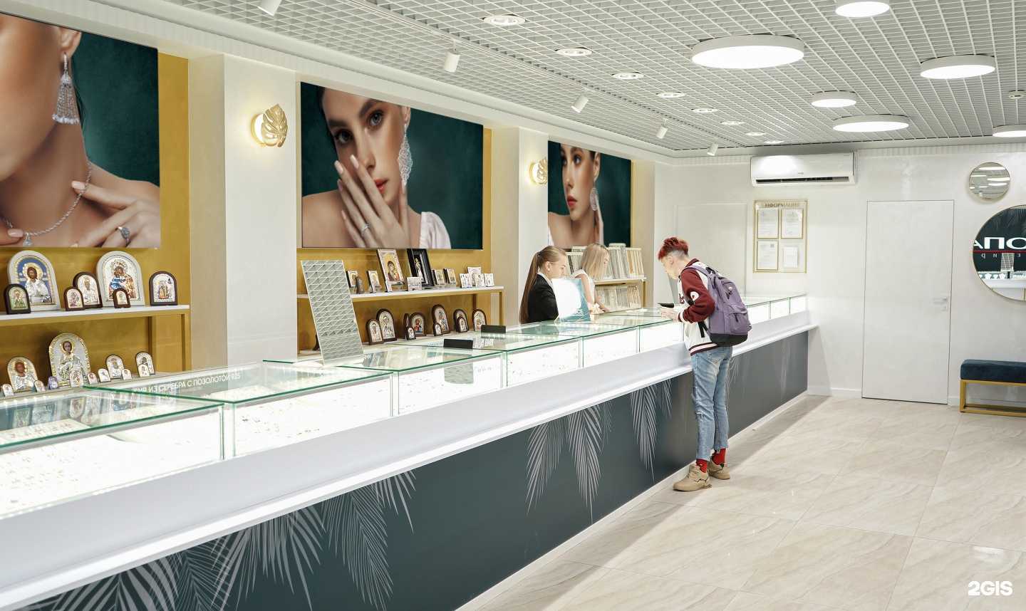 Отзывы на компанию Топаз в Кирове-Чепецке c фото