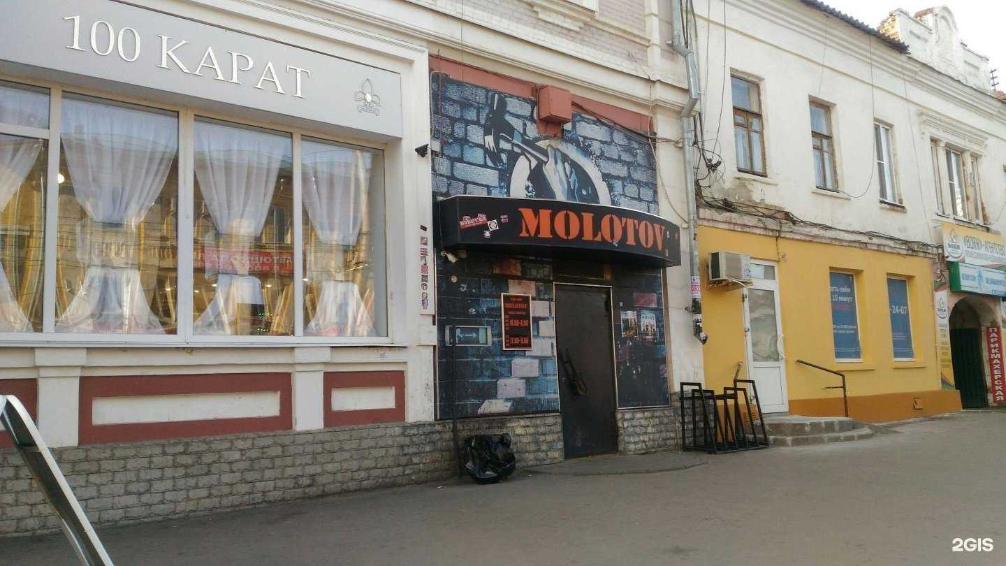 Отзывы на компанию Heroes в Тамбове c фото - фотография 2 из 2