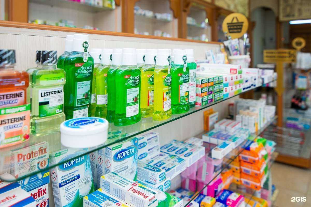 Отзывы на компанию Аптека 100-летия в Владивостоке c фото