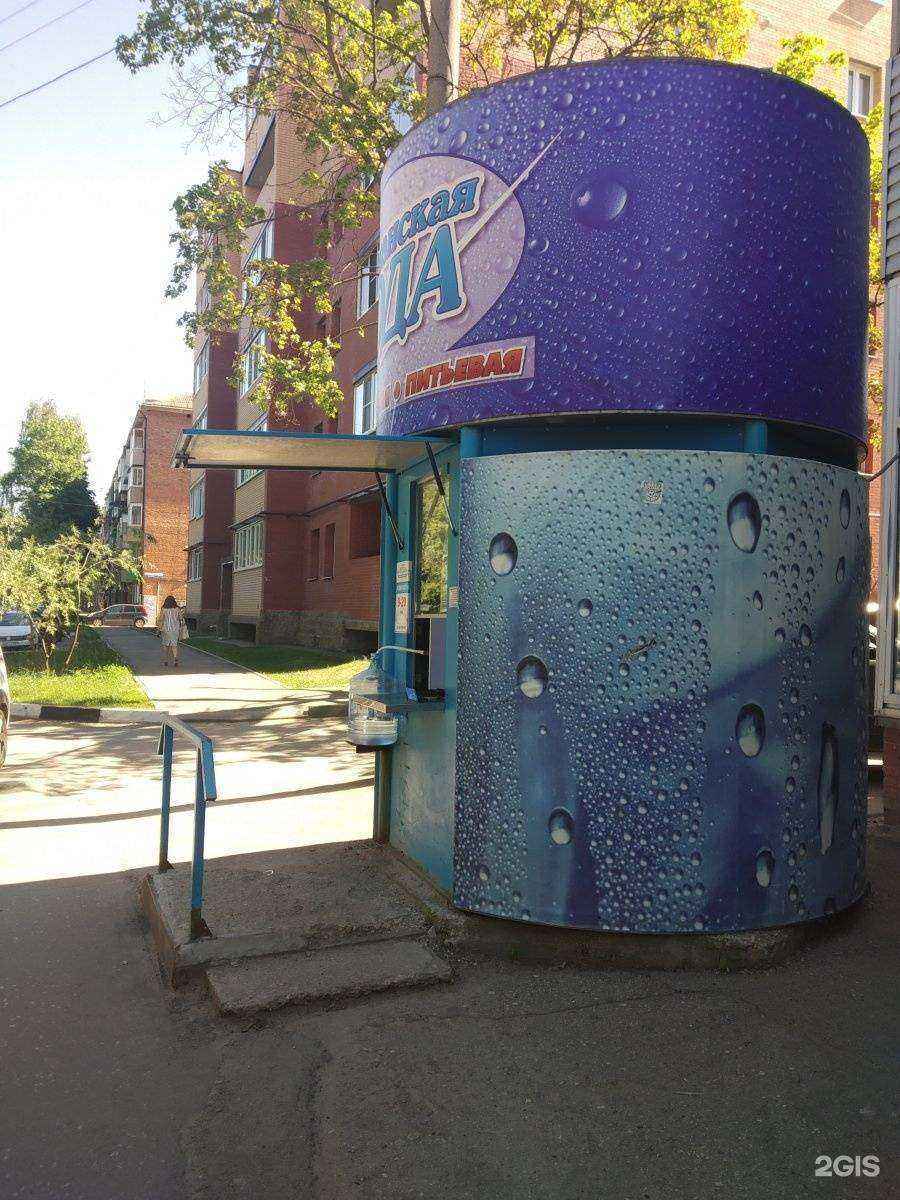 Отзывы на компанию Новогуровская артезианская вода в Туле c фото