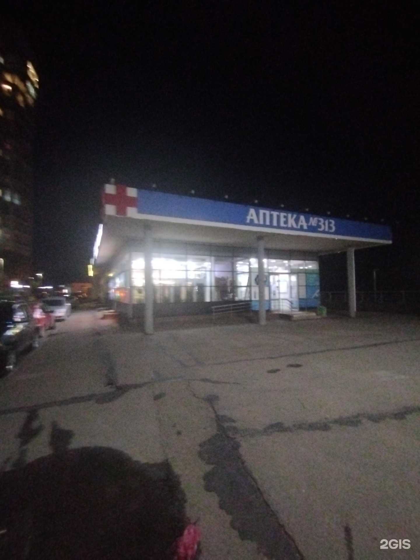 Отзывы на компанию Yolls в Нижнем Новгороде c фото