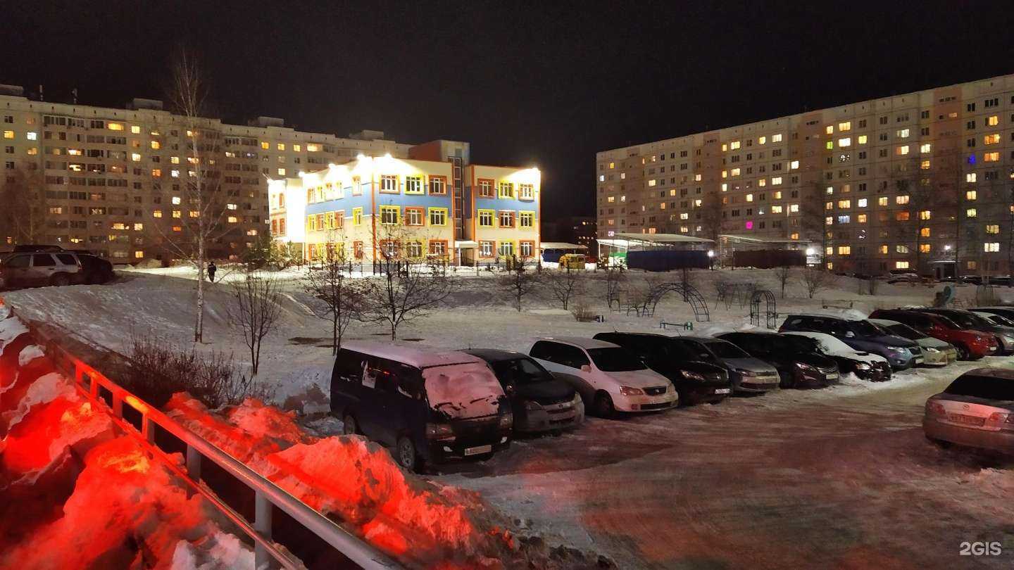 Отзывы на компанию Ладушки в Новосибирске c фото