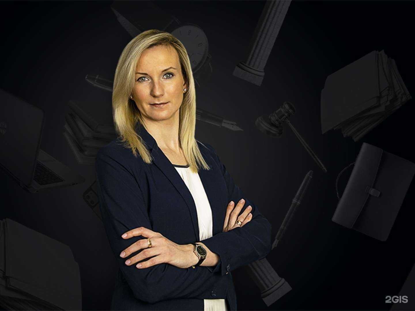 Отзывы на компанию Городской юрист в г. Пушкино c фото