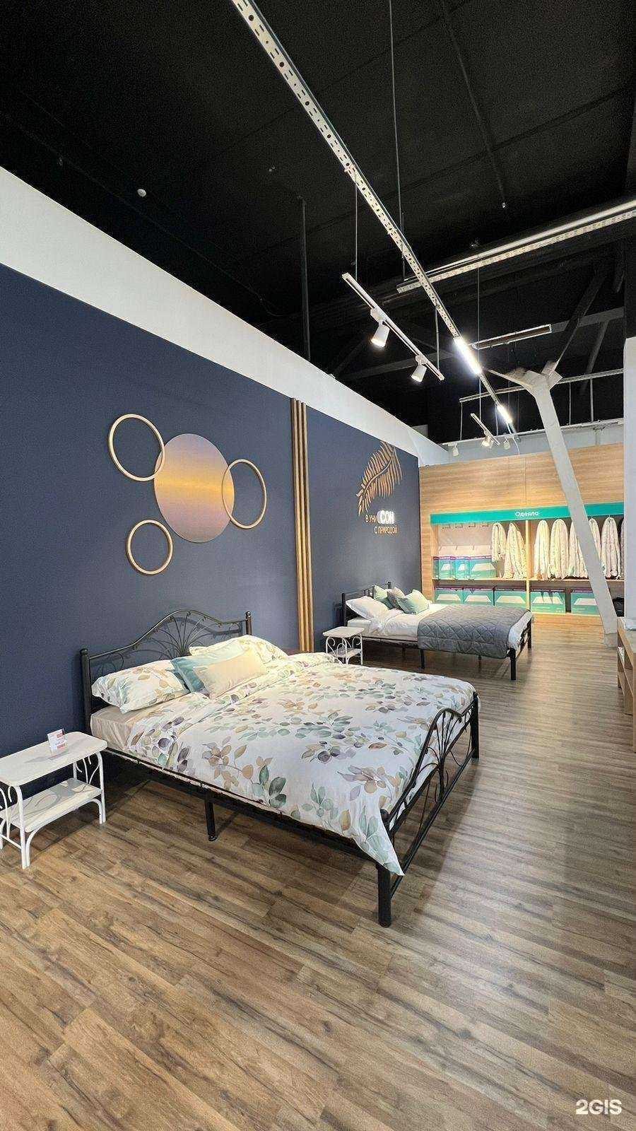 Отзывы на компанию Askona в Нижнекамске c фото