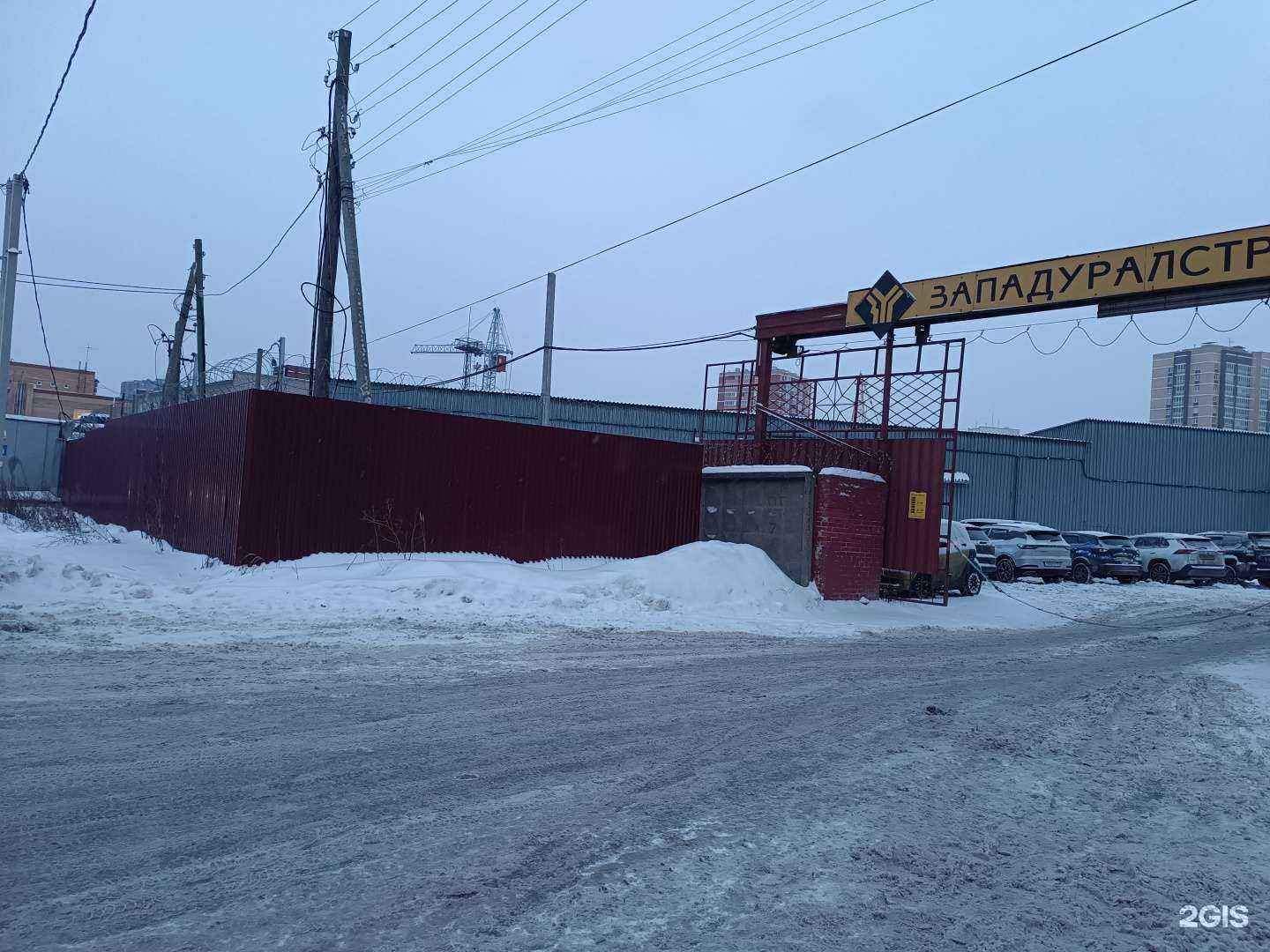 Отзывы на компанию Matteo в г. Пермь c фото