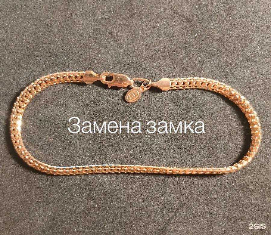 Отзывы на компанию Мокошь в г. Екатеринбург c фото