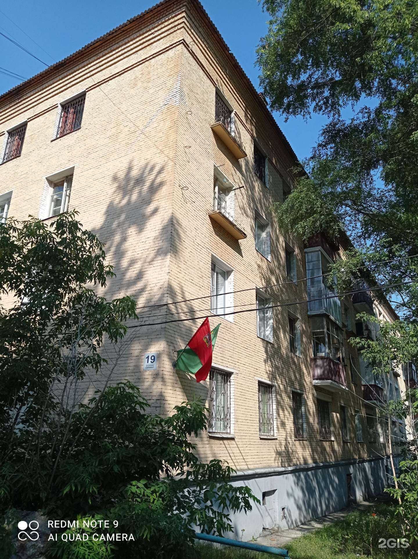 Отзывы на компанию Сияние звезд в Котельниках c фото - фотография 2 из 2