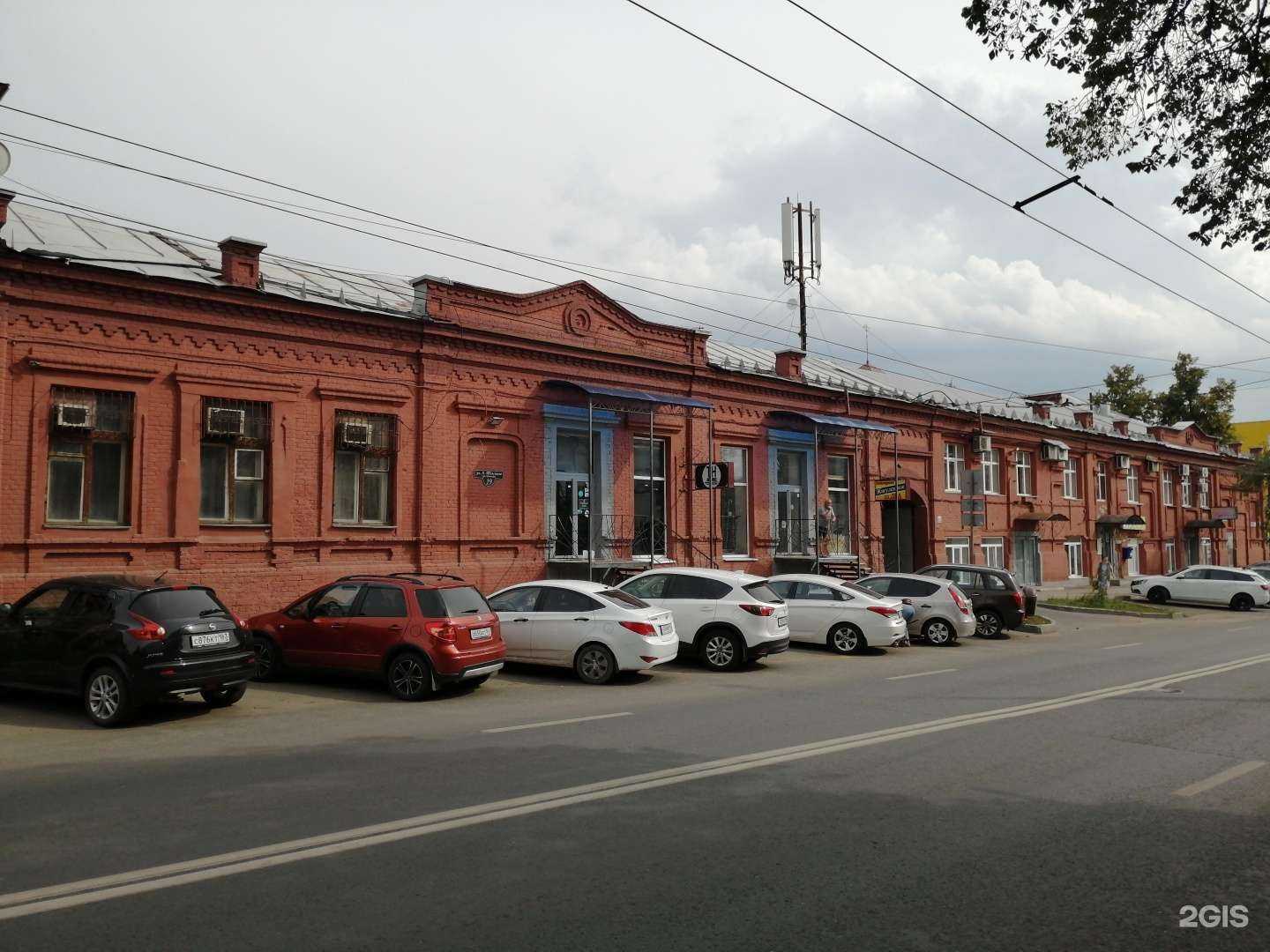 Отзывы на компанию Kukka в Самаре c фото - фотография 2 из 2