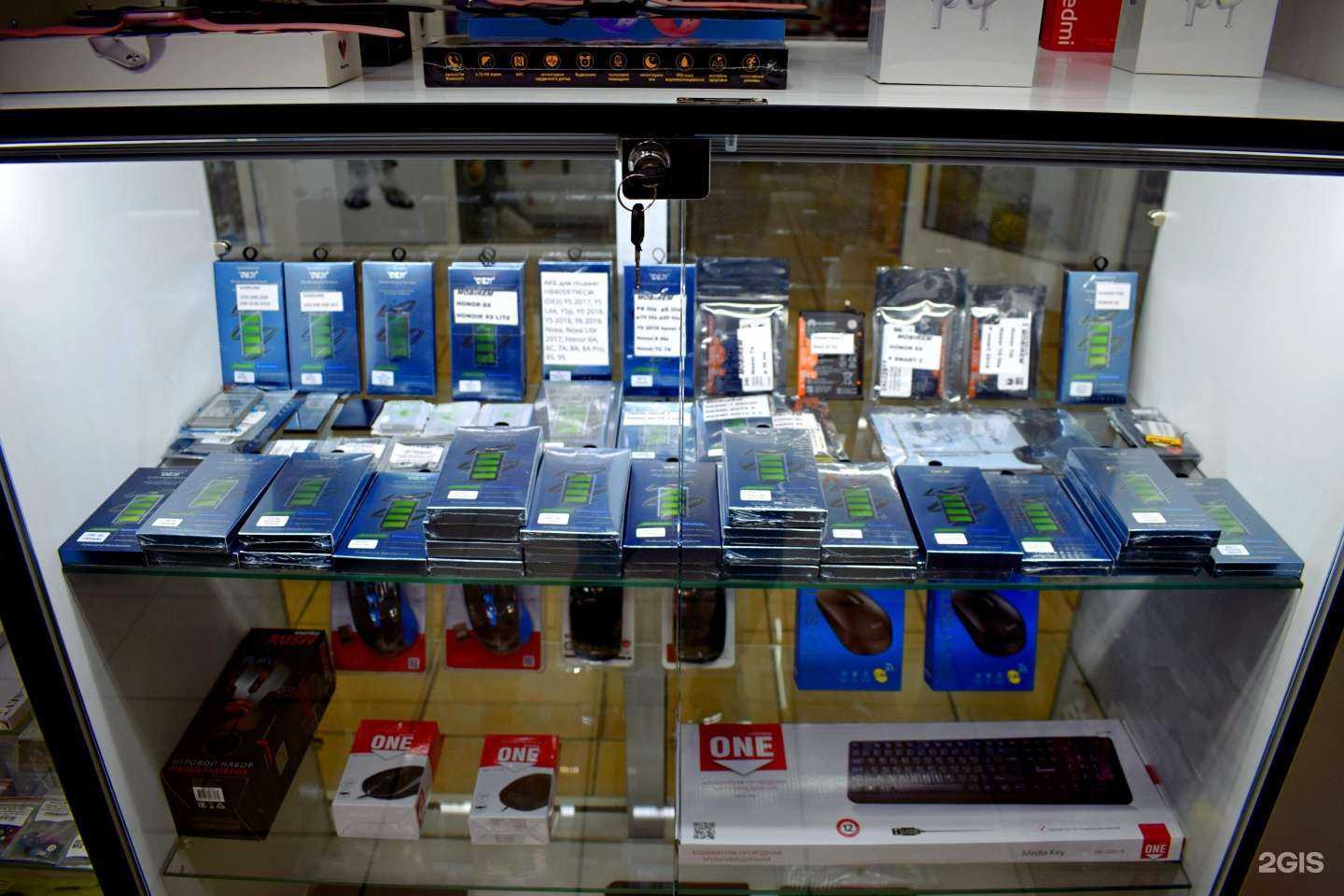 Отзывы на компанию Мобильный сервис в Ростове-на-Дону c фото