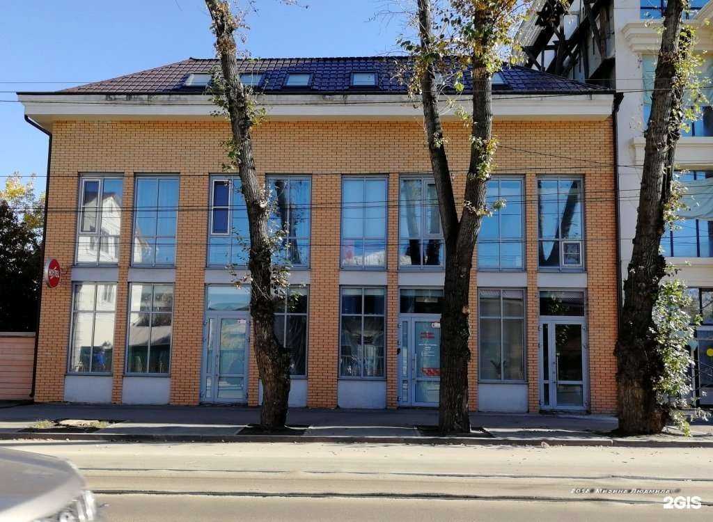 Отзывы на компанию Косметологический кабинет доктора в Иркутске c фото