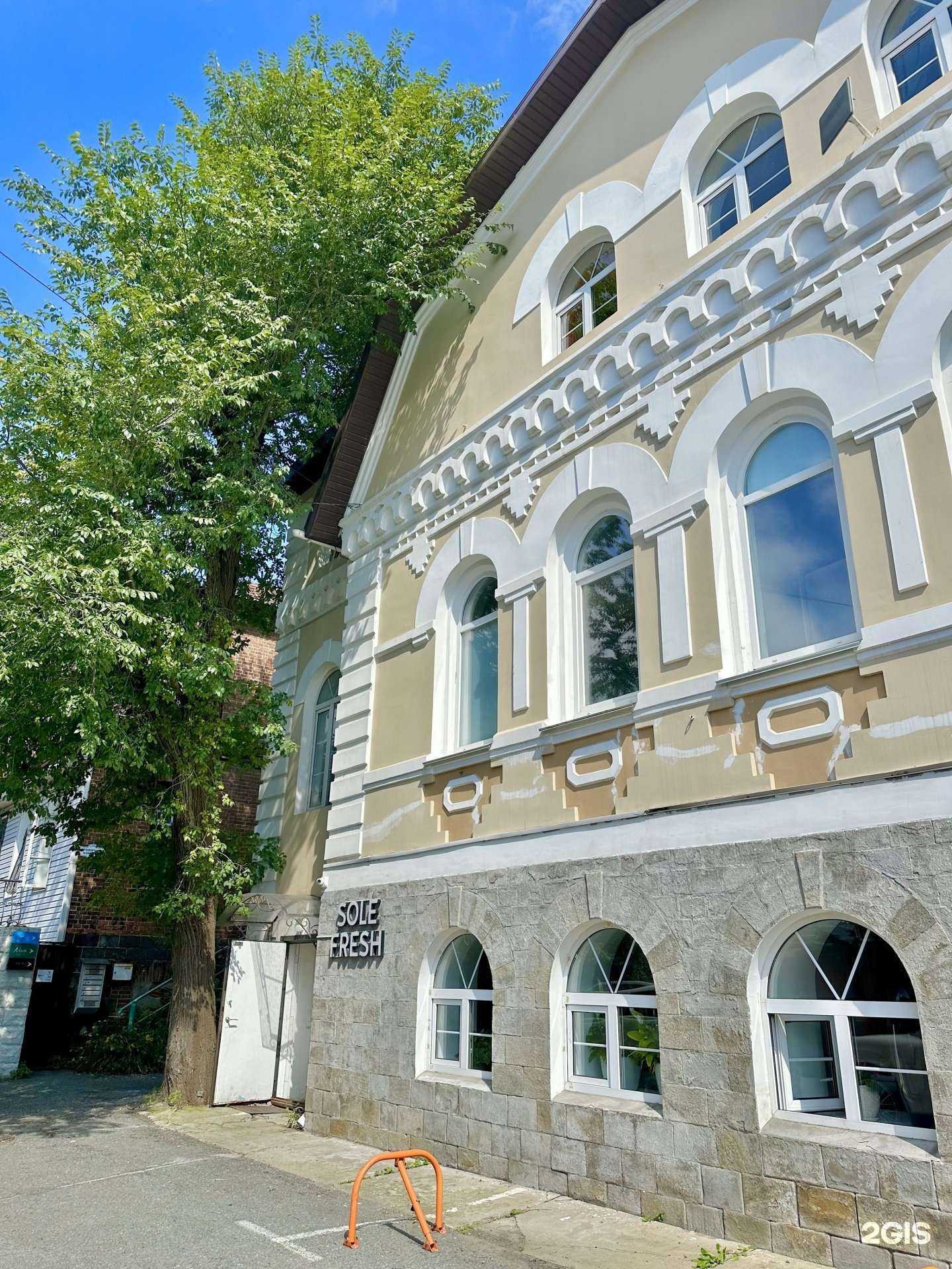 Отзывы на компанию Iris Apart Hotel в Владивостоке c фото