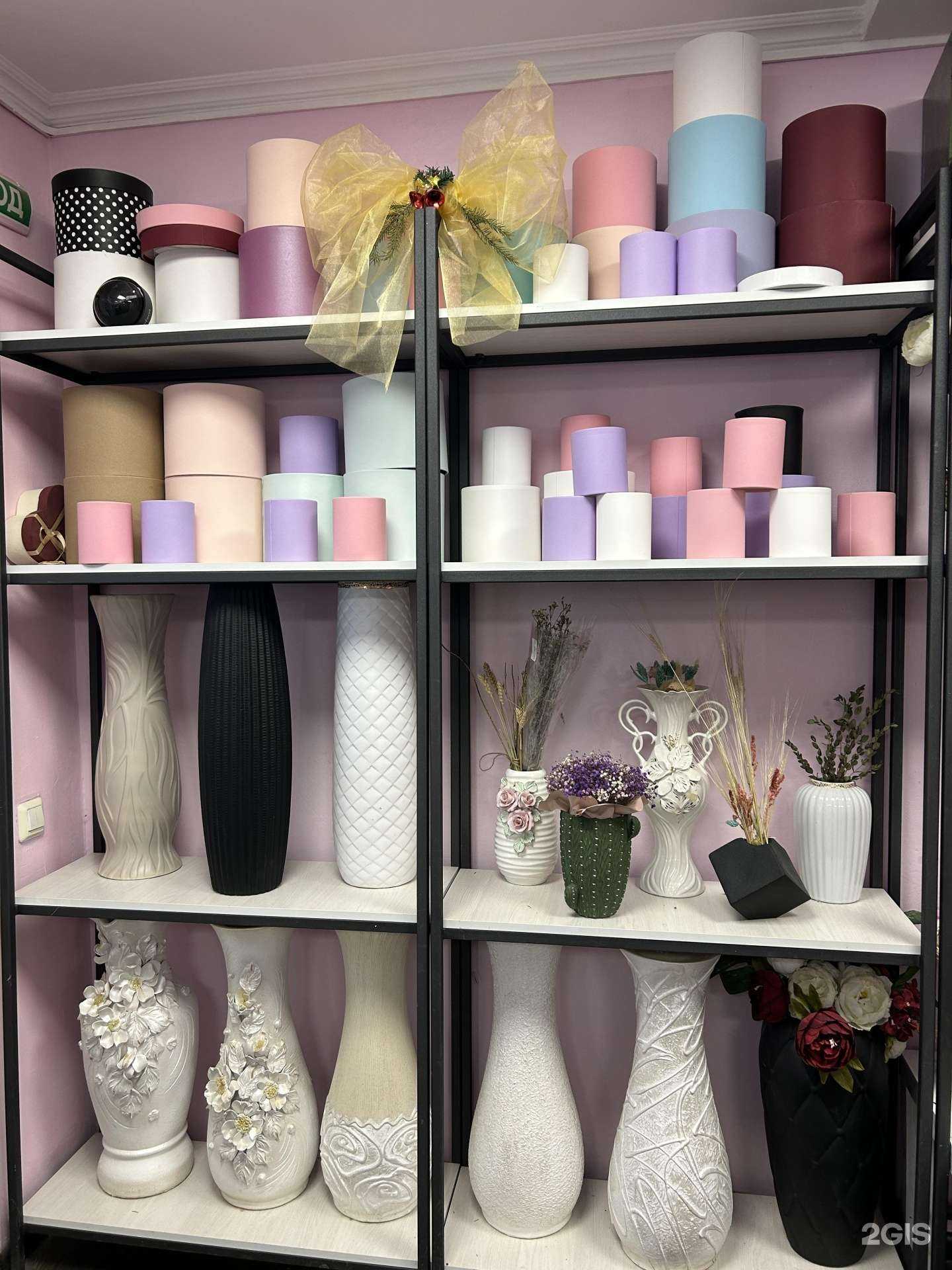 Отзывы на компанию Sofia Flowers в г. Альметьевск c фото