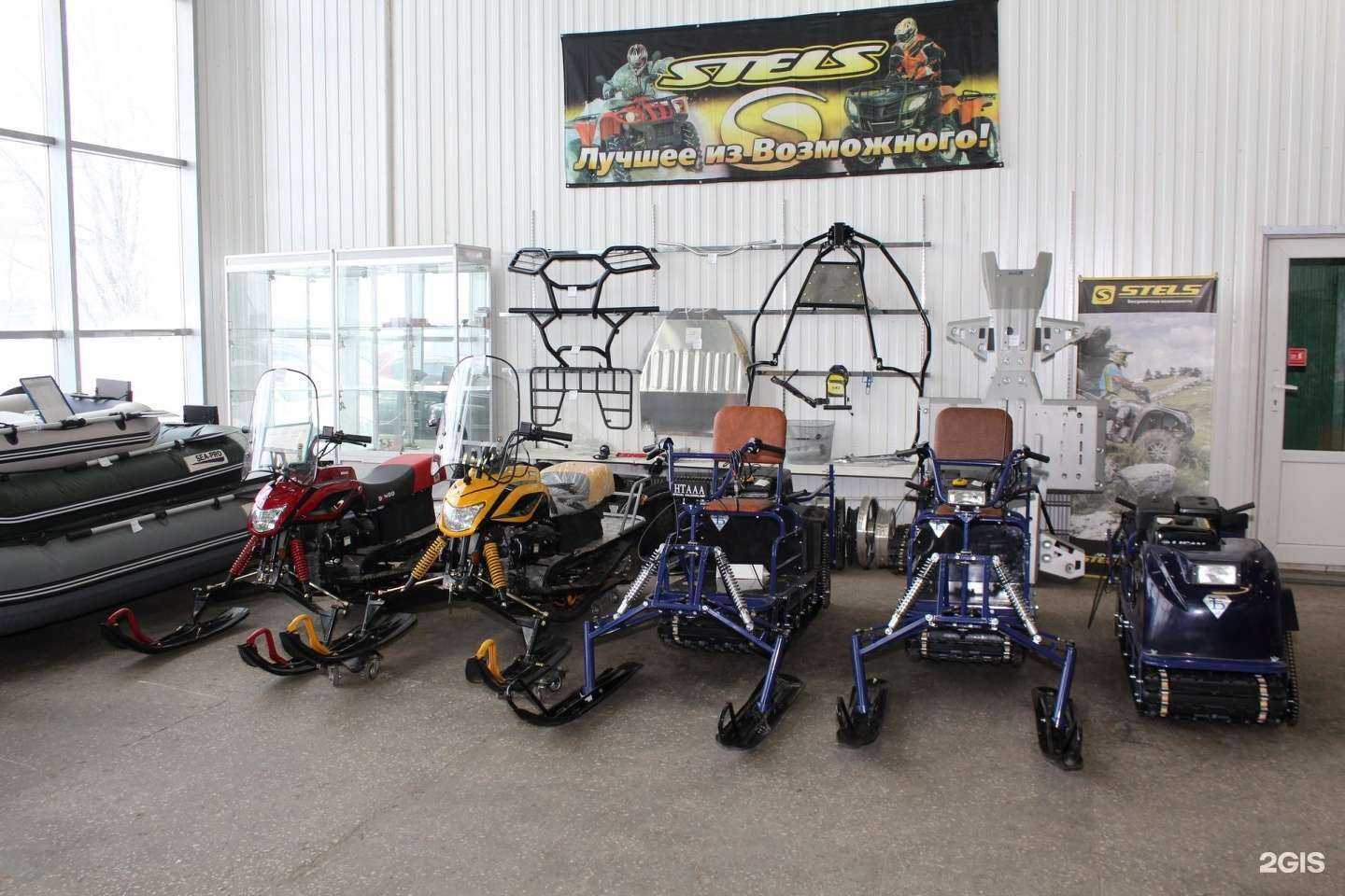 Отзывы на компанию В Движении! в Нижневартовске c фото