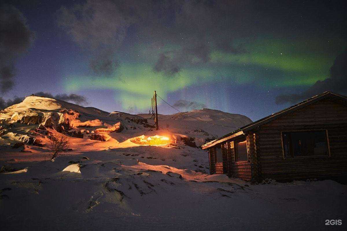 Отзывы на компанию Arcticfree в г. Мурманск c фото