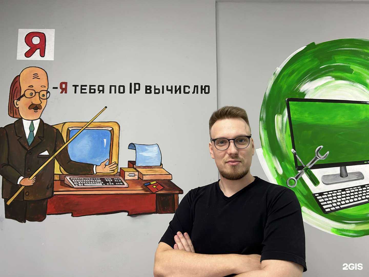 Отзывы на компанию Technohelp в Красноярске c фото