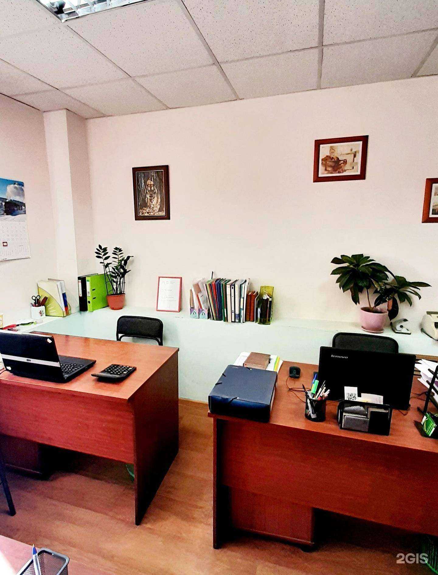 Отзывы на компанию Гарантия в г. Владивосток c фото