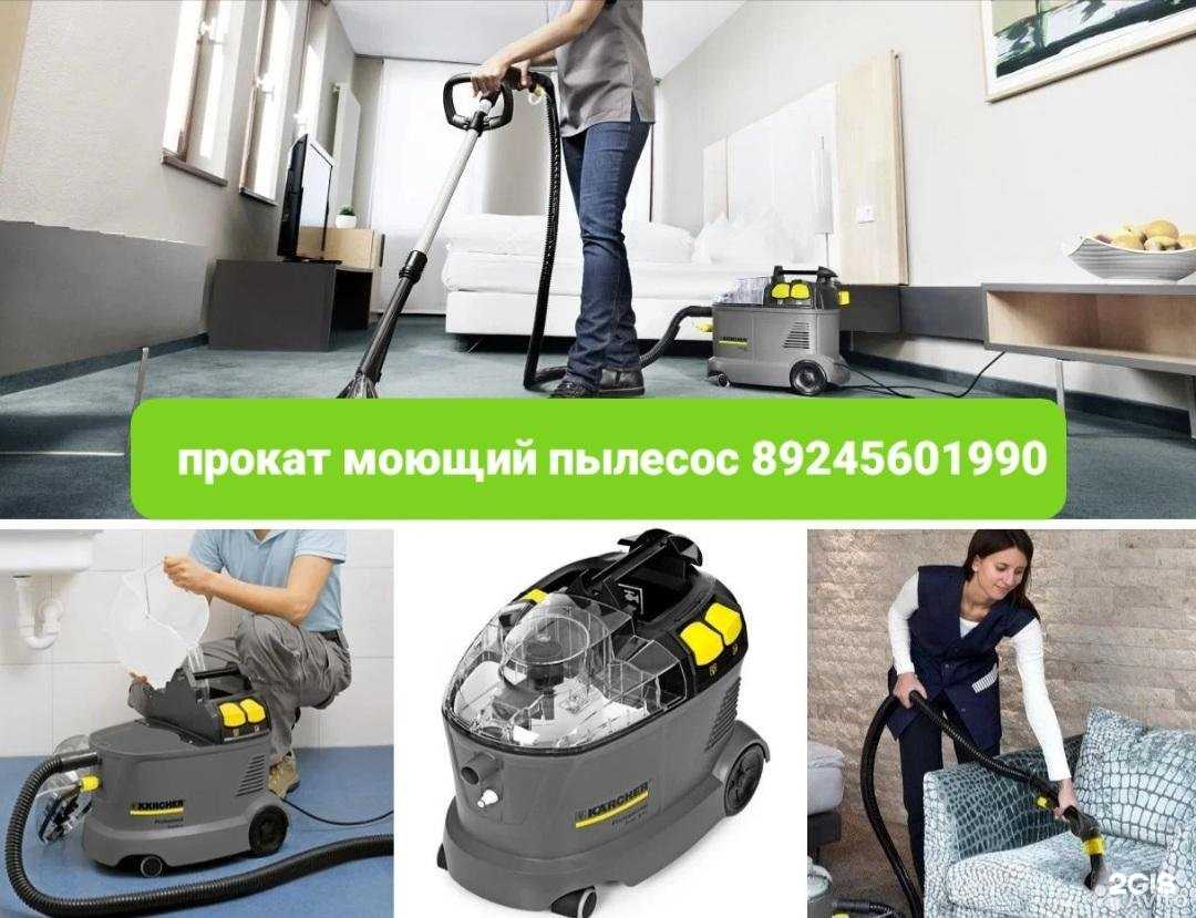 Отзывы на компанию Торнадо в г. Якутск c фото