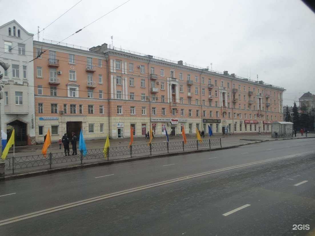 Отзывы на компанию Наташа в Иванове c фото - фотография 2 из 2