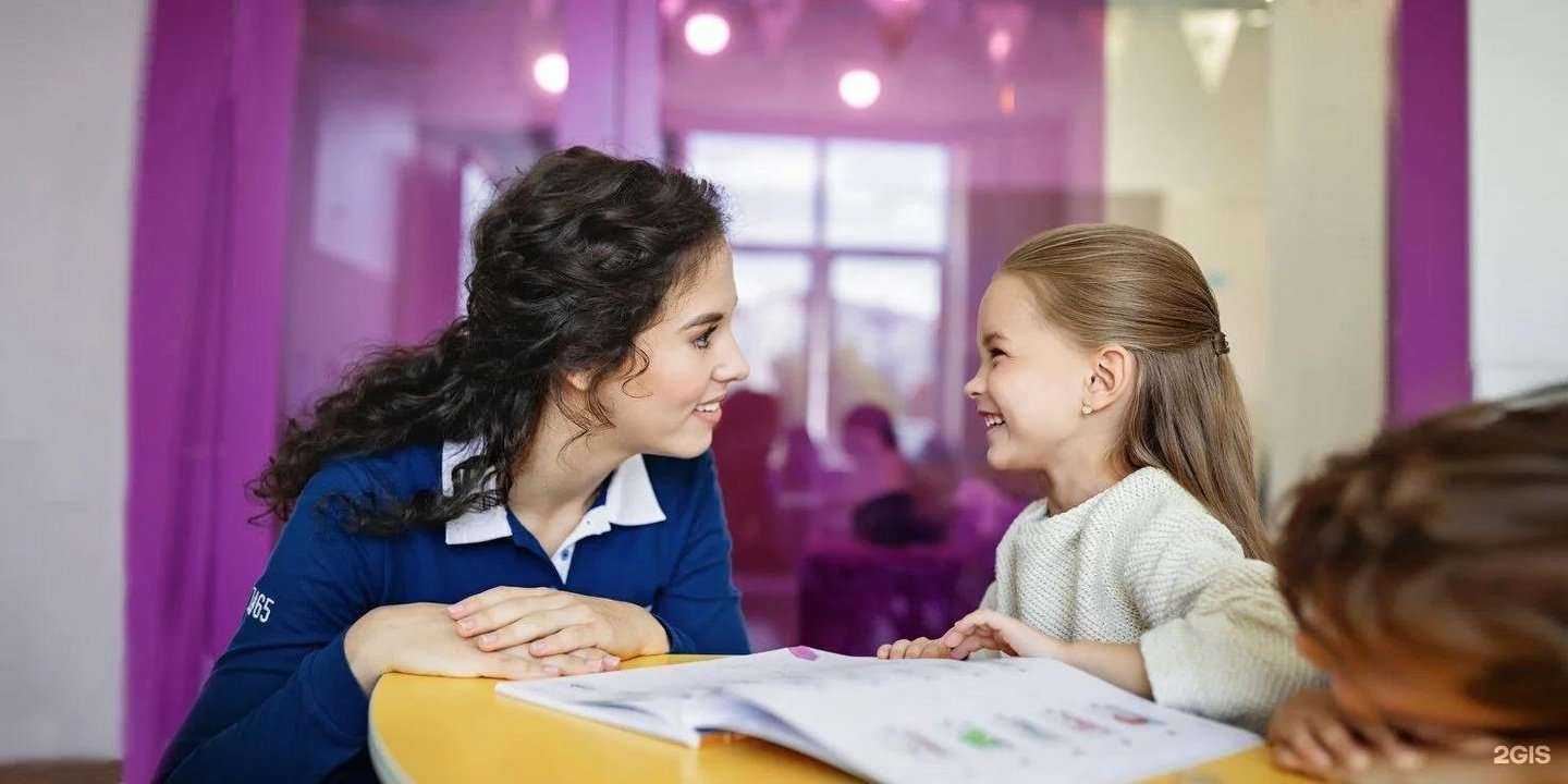 Отзывы на компанию Английский дом в г. Воронеж c фото