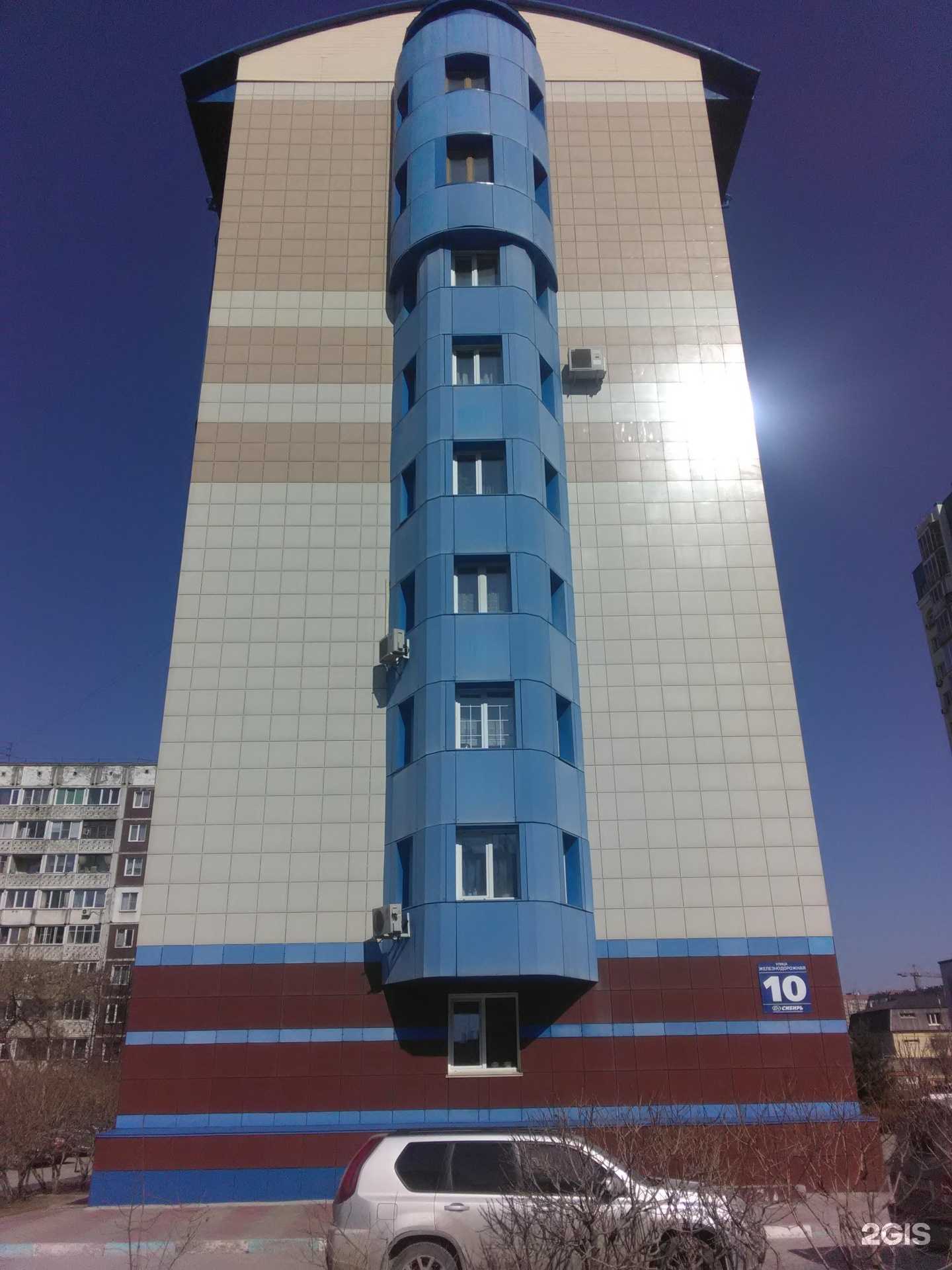 Отзывы на компанию Sharm в Новосибирске c фото - фотография 2 из 2