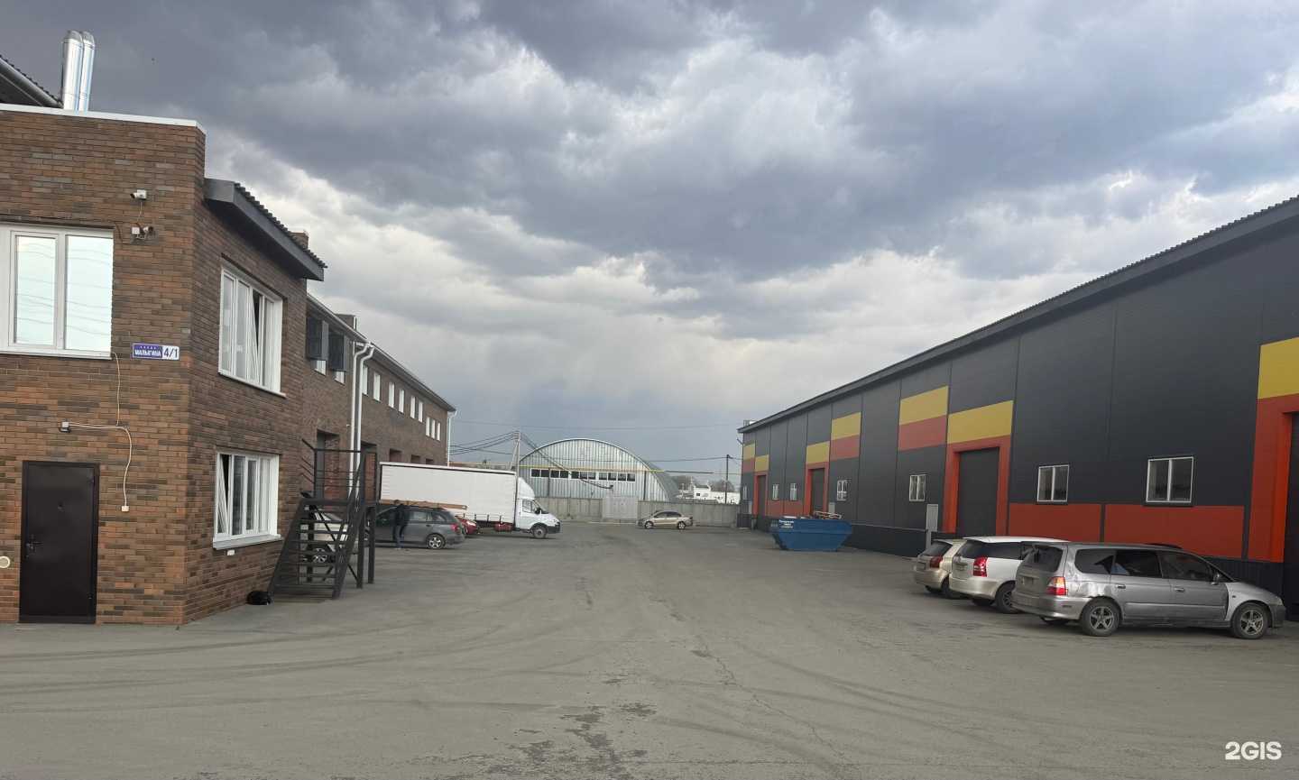 Отзывы на компанию Гарант в г. Новосибирск c фото