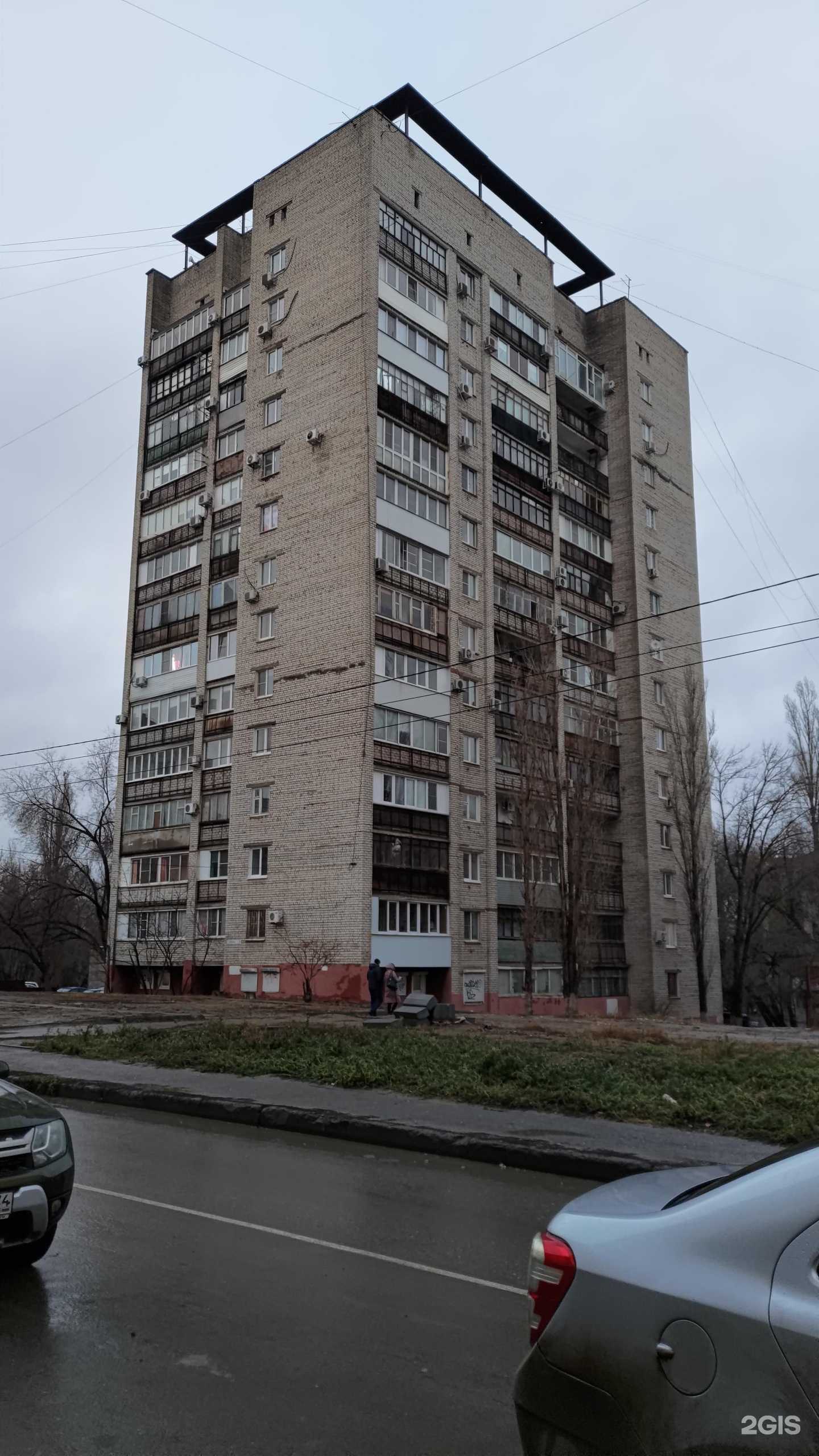 Отзывы на компанию Детская поликлиника №3 в Волгограде c фото - фотография 2 из 2