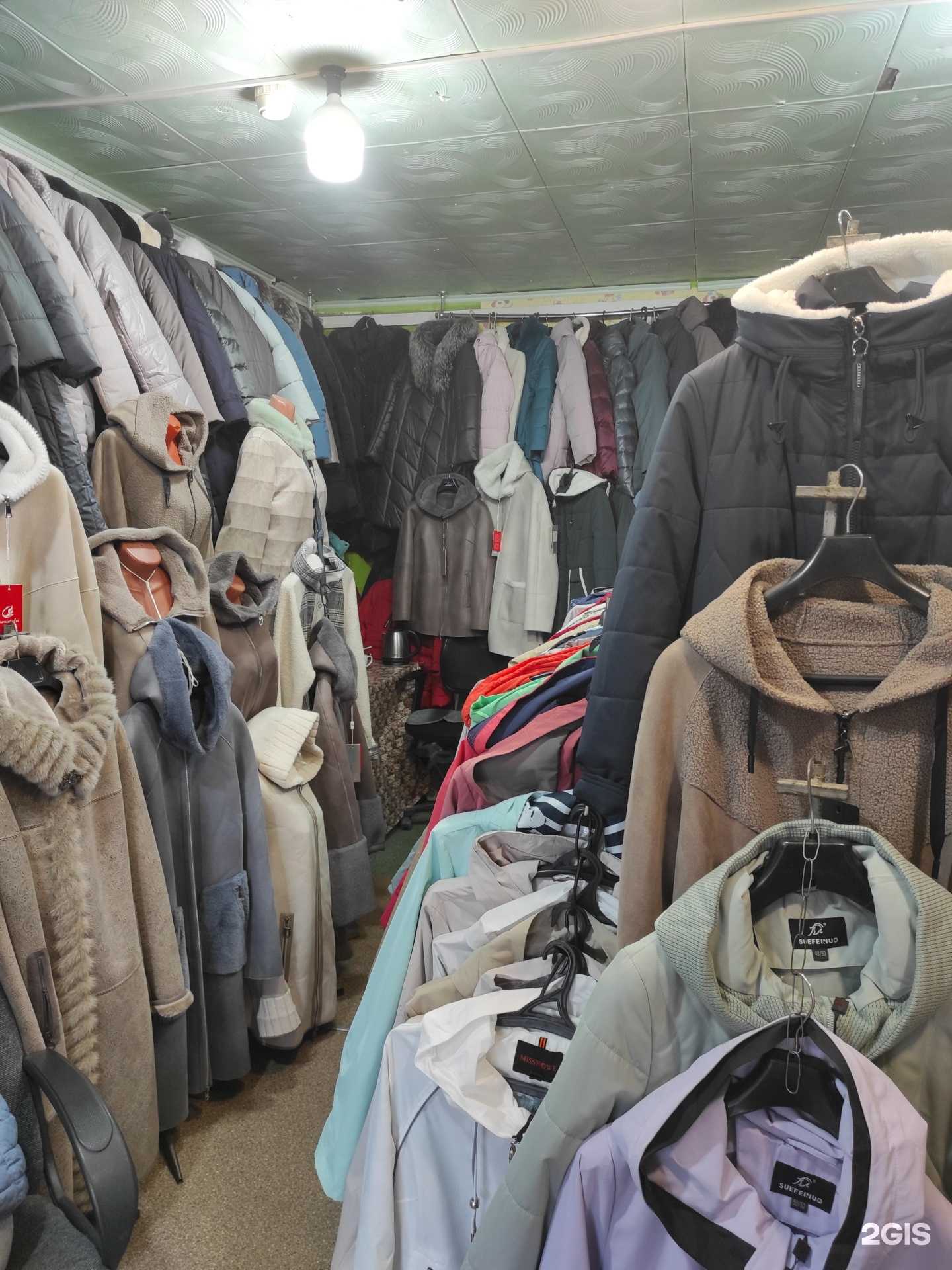 Отзывы на компанию Магазин женской верхней одежды в Екатеринбурге c фото