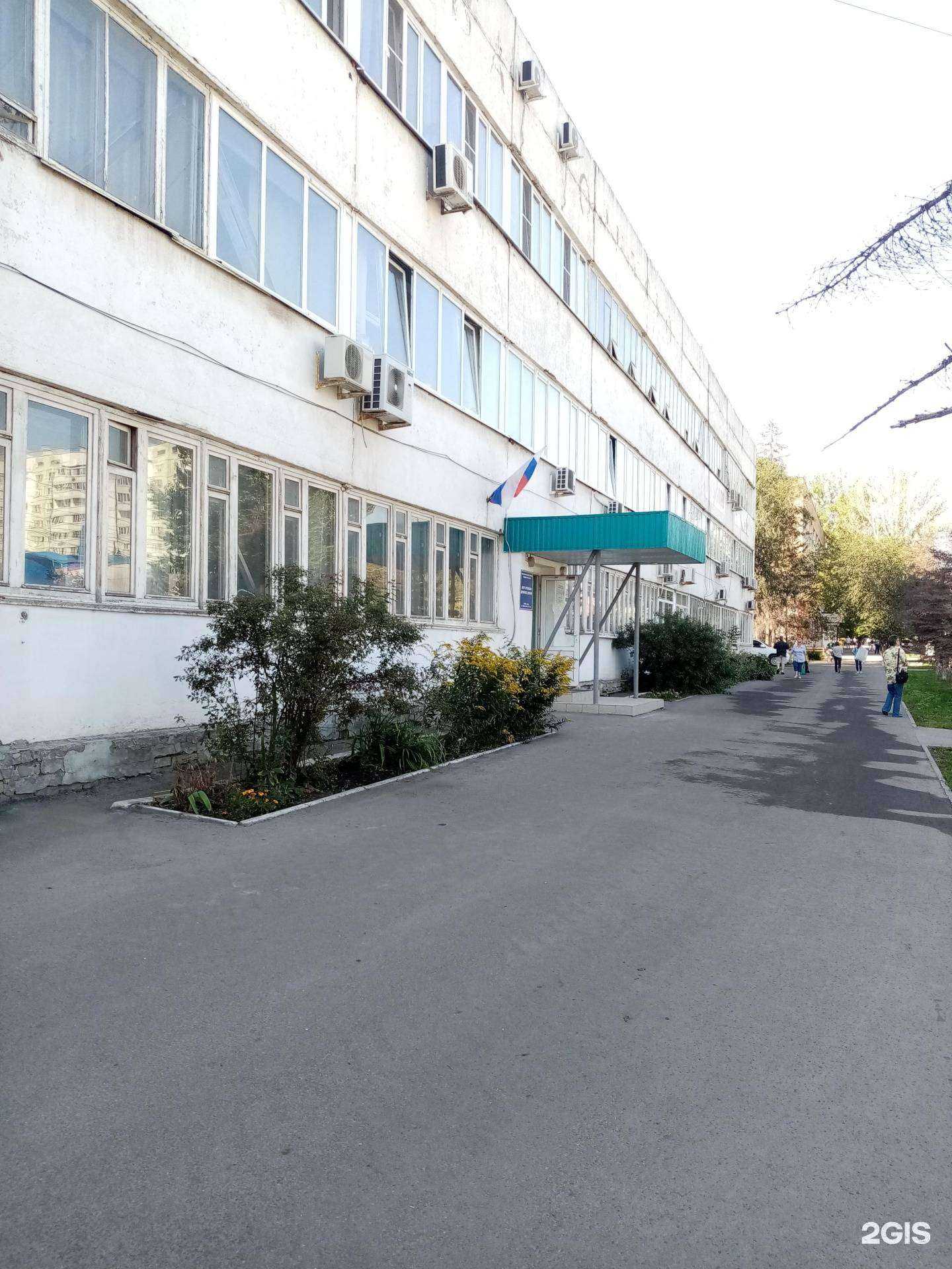 Отзывы на компанию Атмосфера чистоты в Самаре c фото - фотография 2 из 2