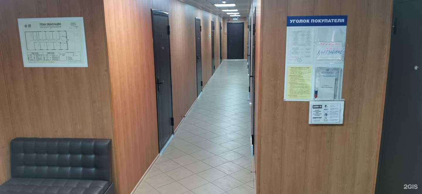 Отзывы на компанию Турист в г. Елизово c фото