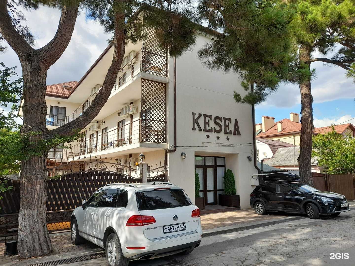 Отзывы на компанию Kesea в г. Геленджик c фото