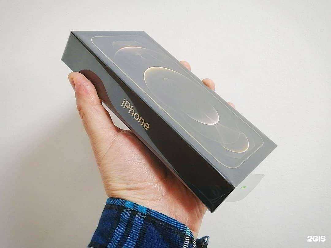 Отзывы на компанию Айтиком Бизнес в Таганроге c фото