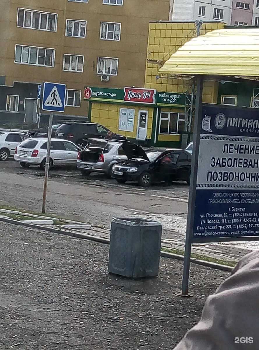 Отзывы на компанию Суши-точка в Барнауле c фото - фотография 2 из 2