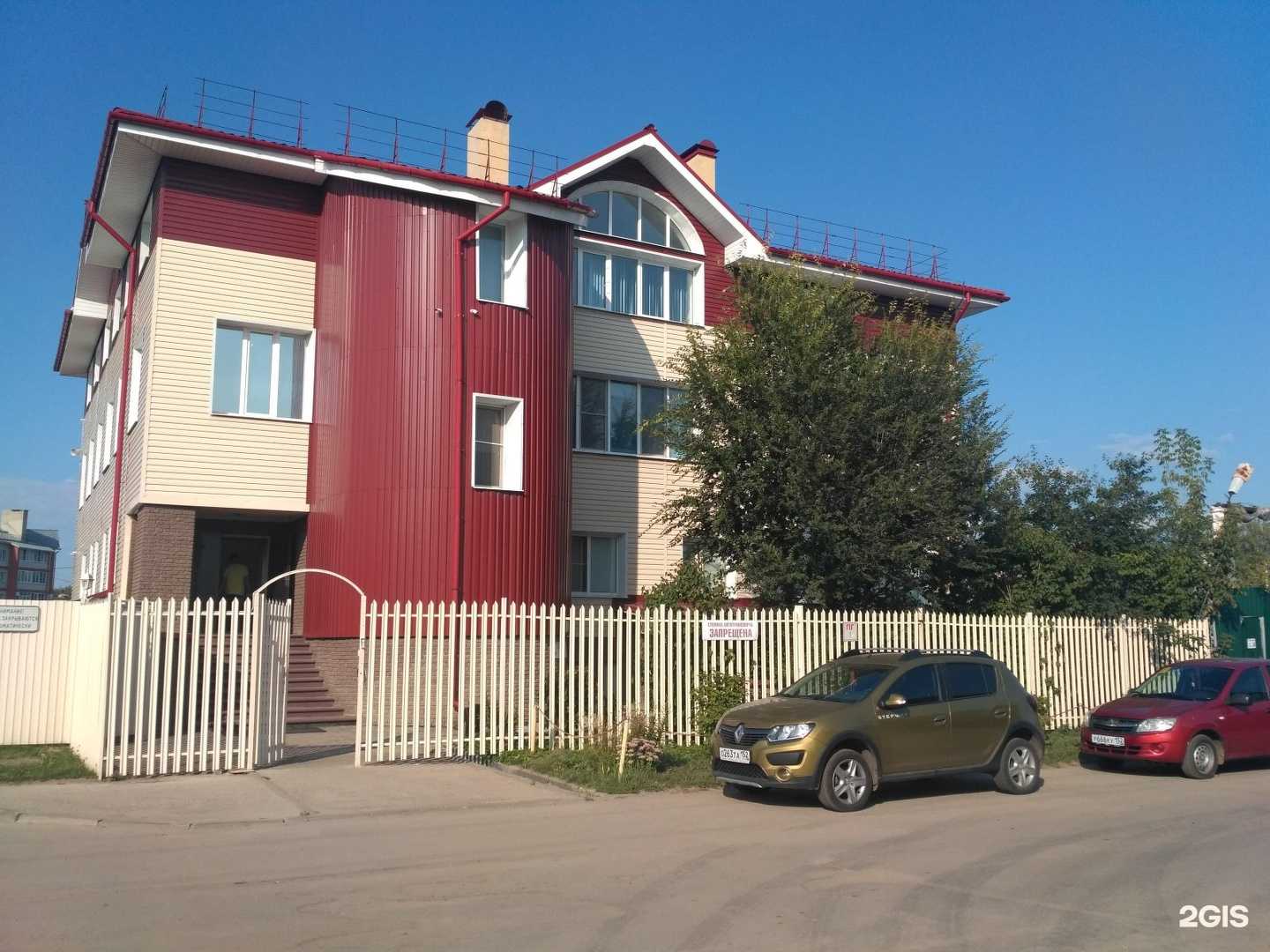 Отзывы на компанию Связист в Кстове c фото