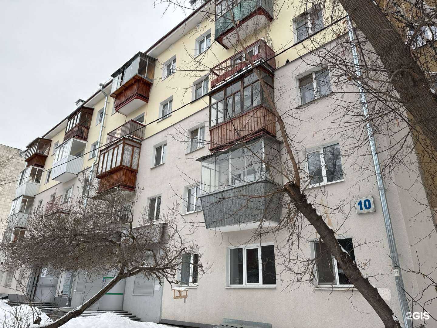 Отзывы на компанию Connect work в Екатеринбурге c фото - фотография 2 из 2